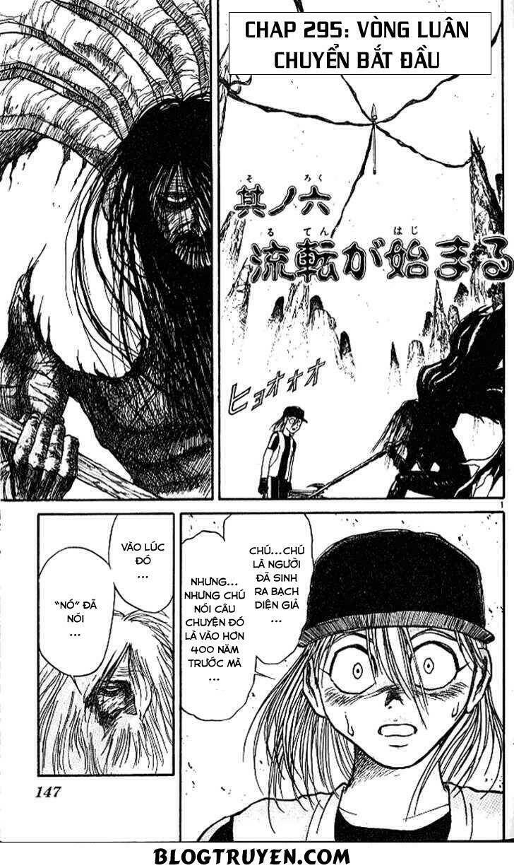 Ushio And Tora Chapter 295 - Trang 2