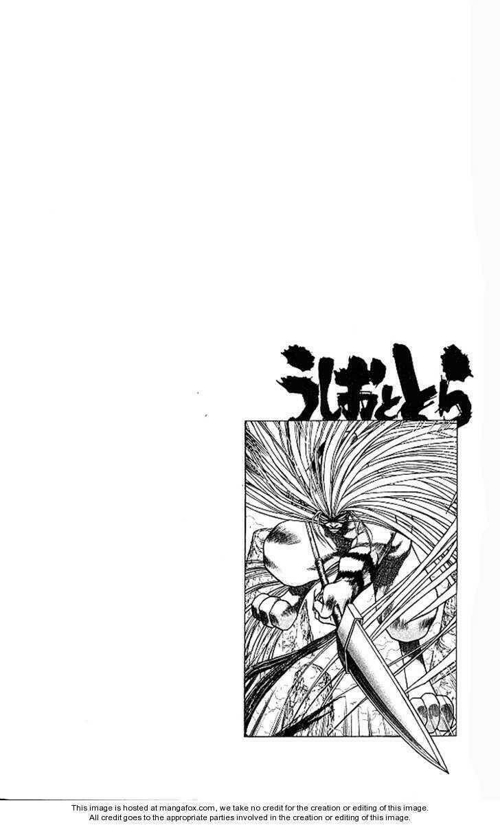 Ushio And Tora Chapter 293 - Trang 2