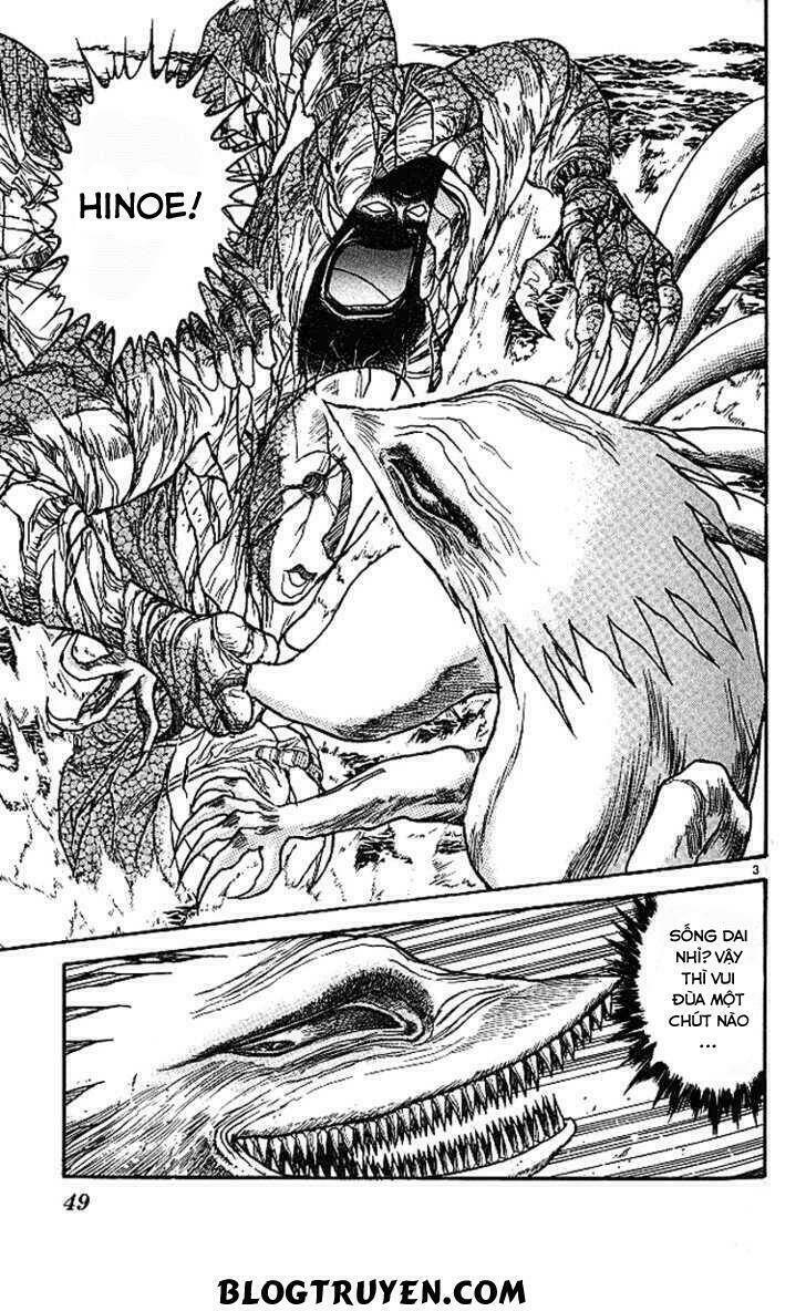 Ushio And Tora Chapter 290 - Trang 2