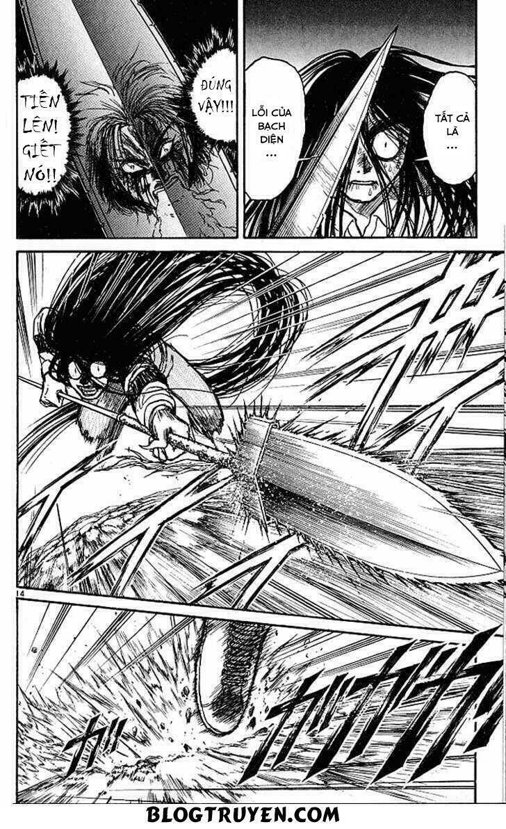 Ushio And Tora Chapter 288 - Trang 2