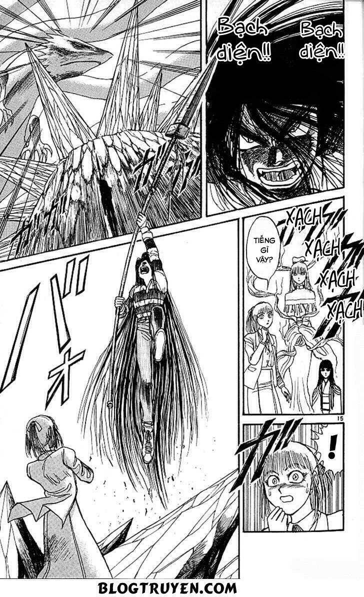 Ushio And Tora Chapter 288 - Trang 2