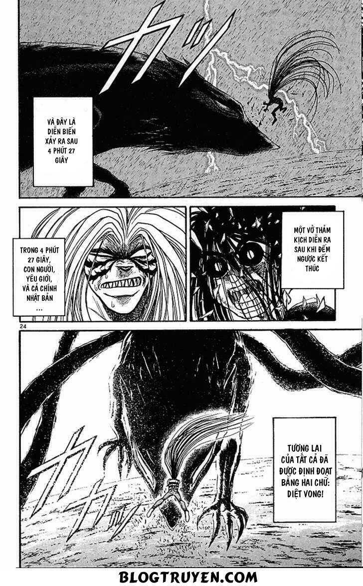 Ushio And Tora Chapter 288 - Trang 2