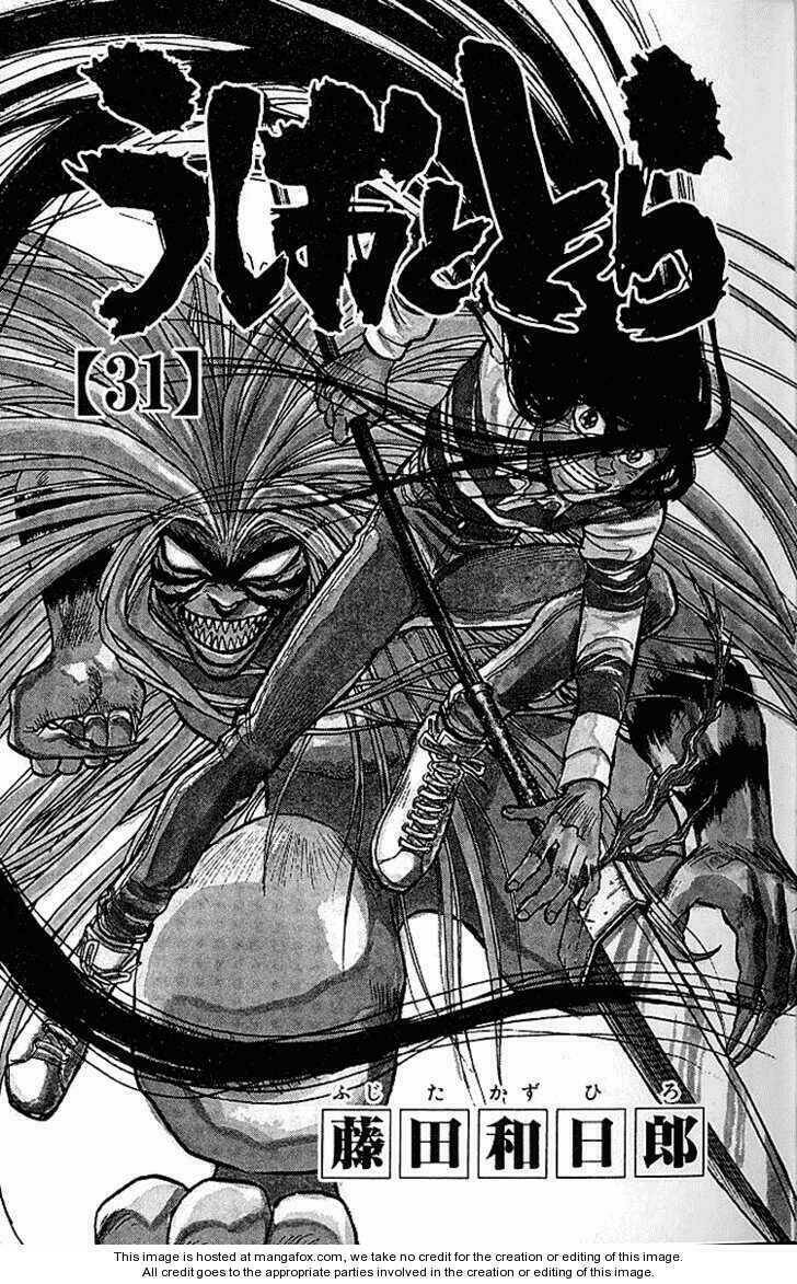 Ushio And Tora Chapter 288 - Trang 2