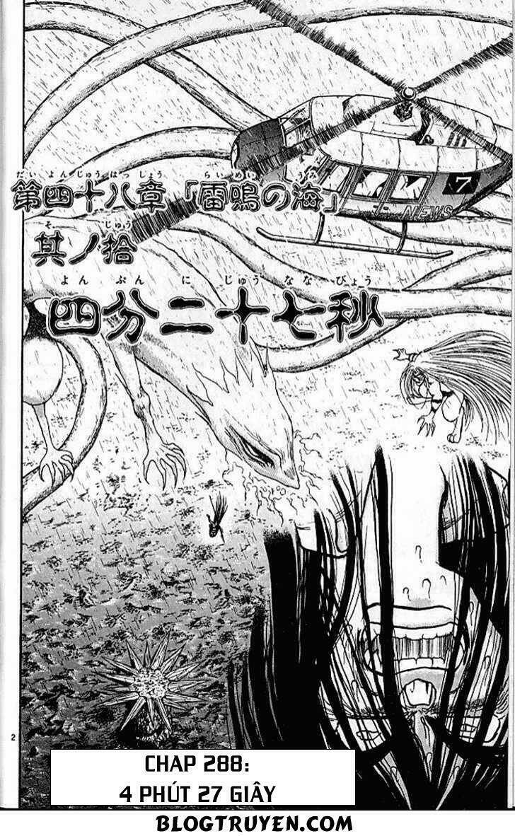 Ushio And Tora Chapter 288 - Trang 2