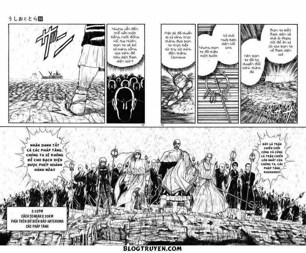 Ushio And Tora Chapter 287 - Trang 2