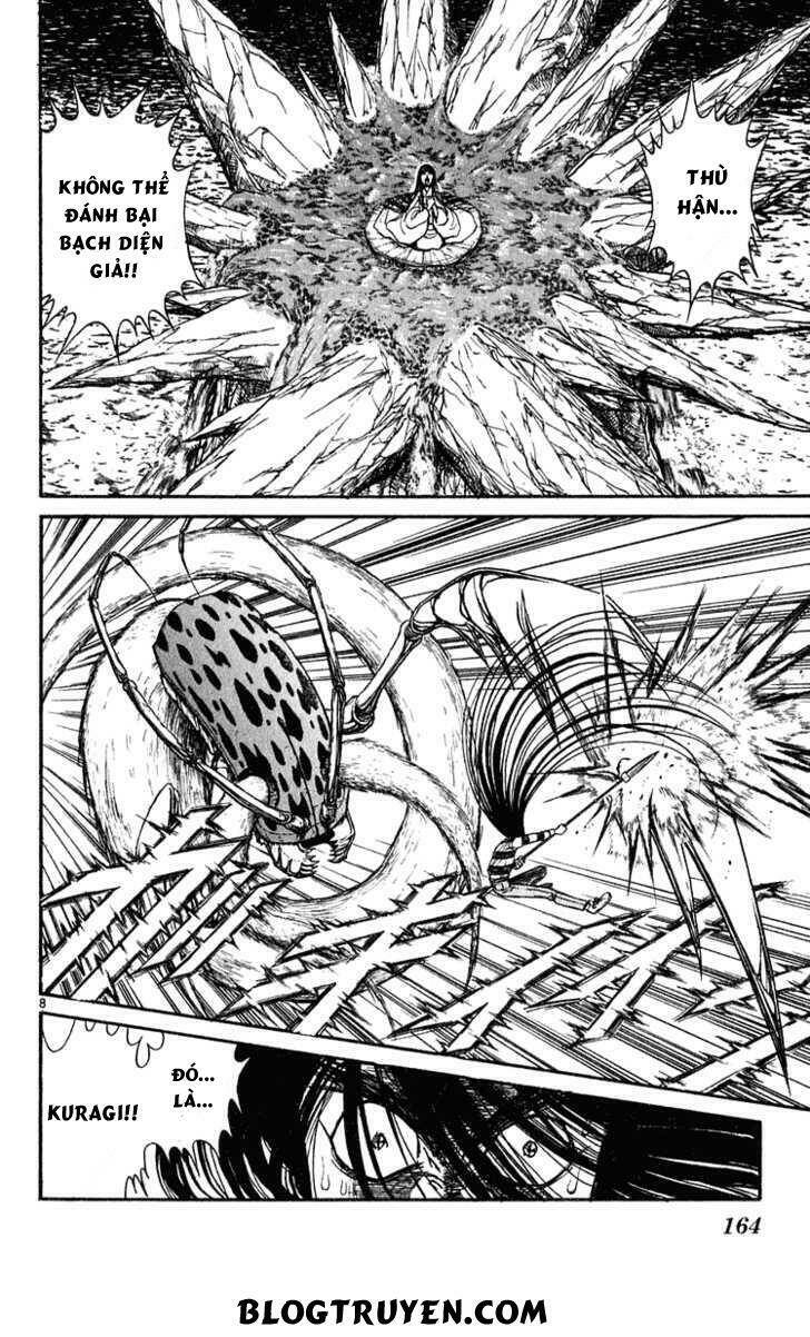 Ushio And Tora Chapter 286 - Trang 2