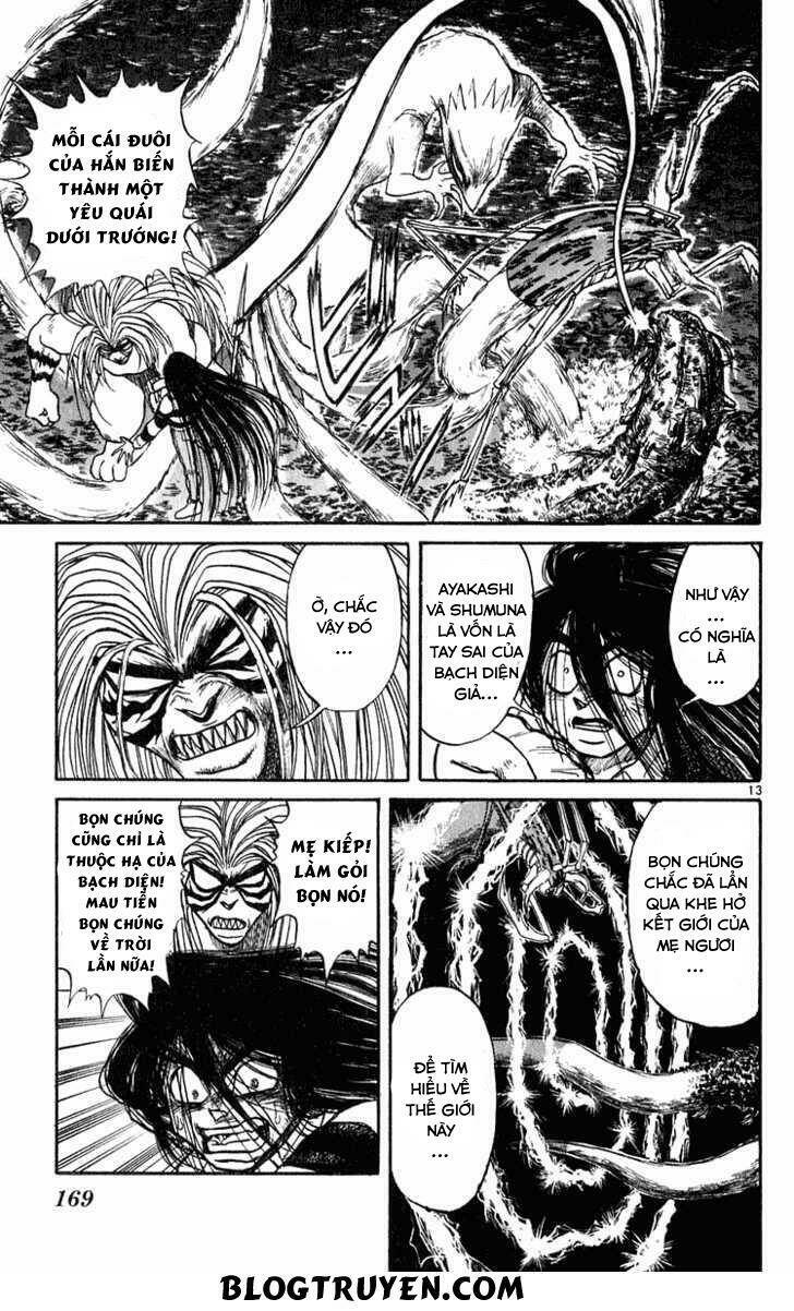 Ushio And Tora Chapter 286 - Trang 2