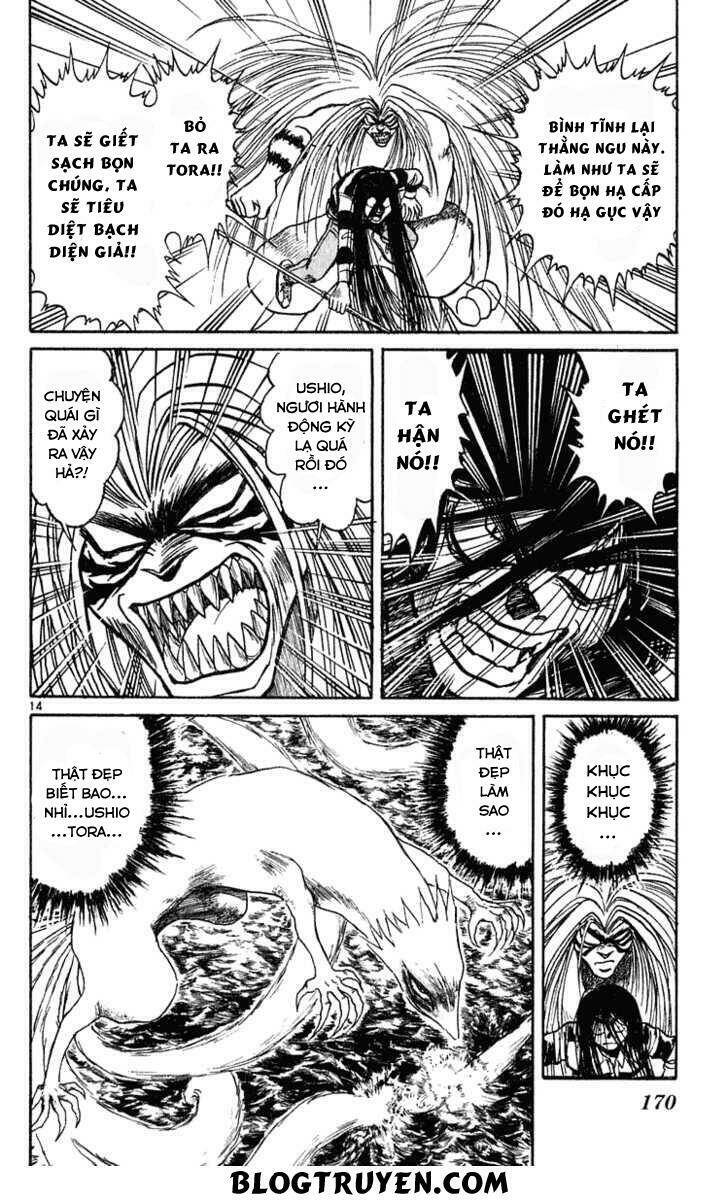 Ushio And Tora Chapter 286 - Trang 2