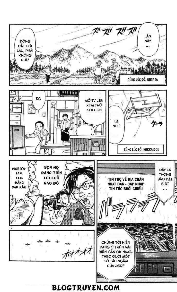 Ushio And Tora Chapter 284 - Trang 2