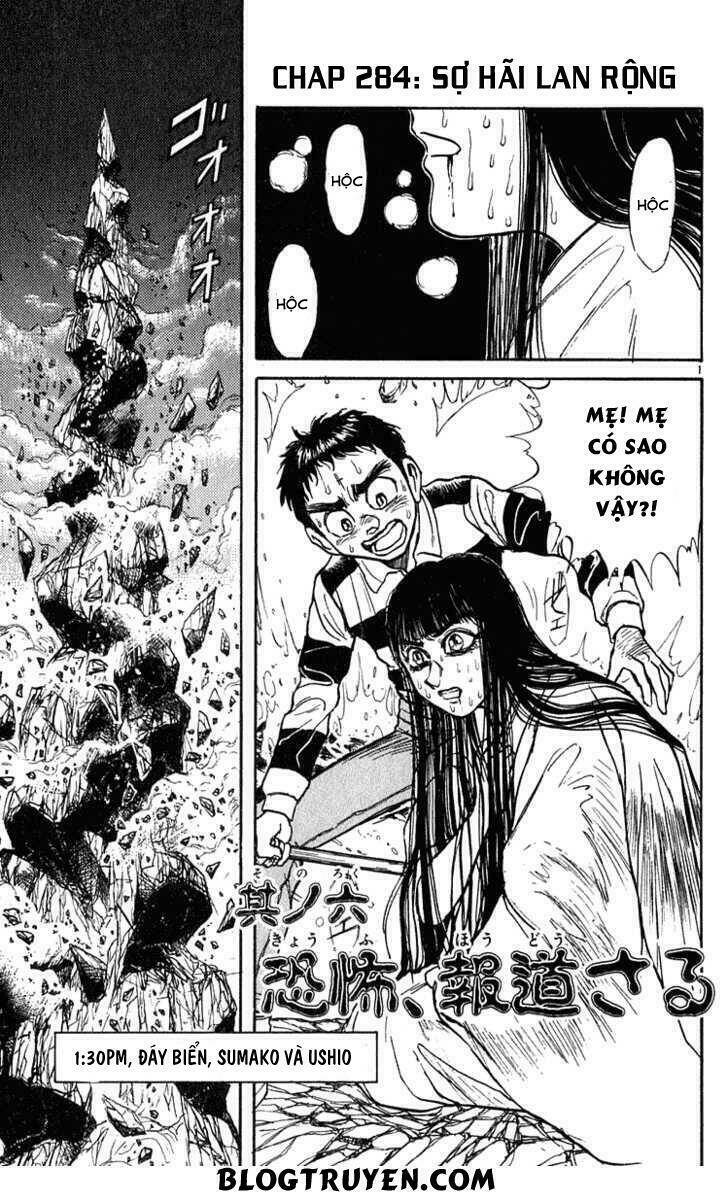 Ushio And Tora Chapter 284 - Trang 2