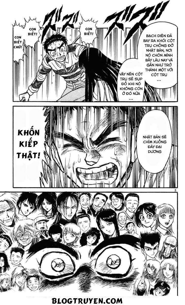 Ushio And Tora Chapter 284 - Trang 2