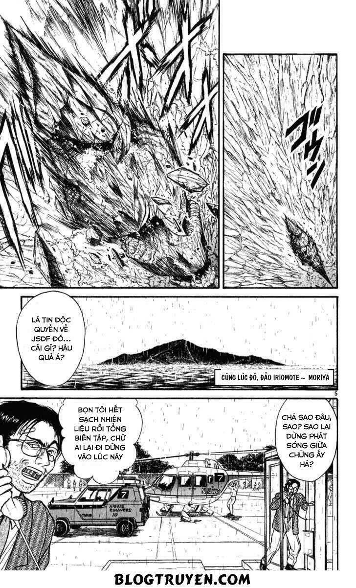 Ushio And Tora Chapter 284 - Trang 2