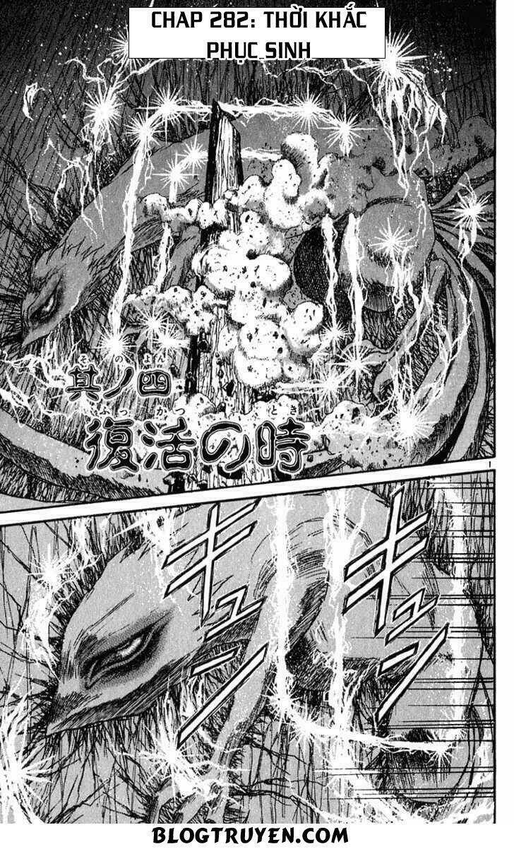 Ushio And Tora Chapter 282 - Trang 2