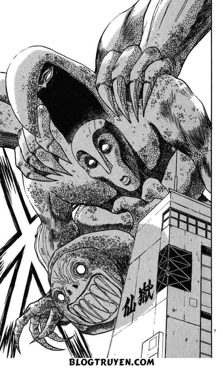 Ushio And Tora Chapter 281 - Trang 2