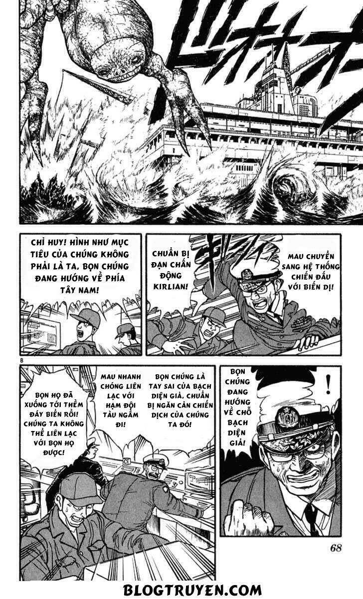 Ushio And Tora Chapter 281 - Trang 2