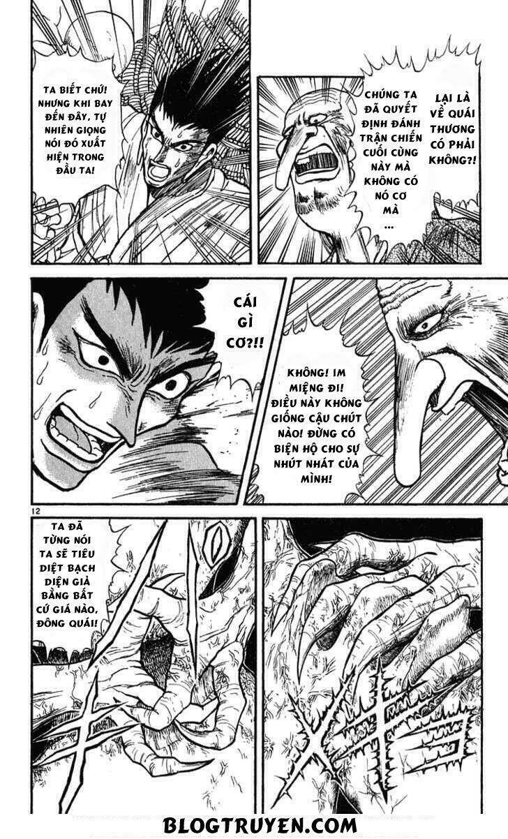 Ushio And Tora Chapter 281 - Trang 2