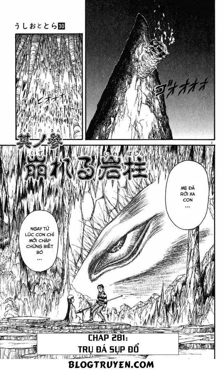 Ushio And Tora Chapter 281 - Trang 2