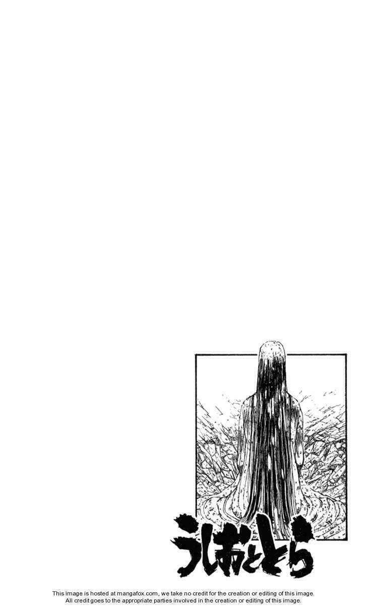 Ushio And Tora Chapter 280 - Trang 2