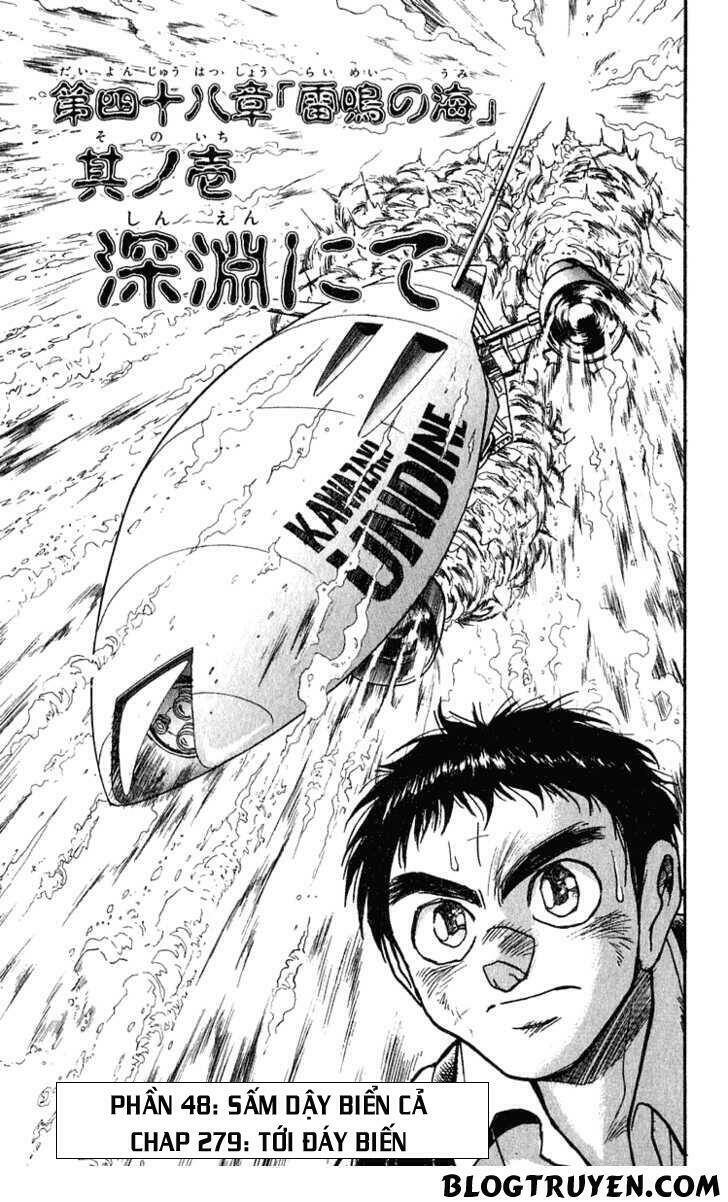 Ushio And Tora Chapter 279 - Trang 2