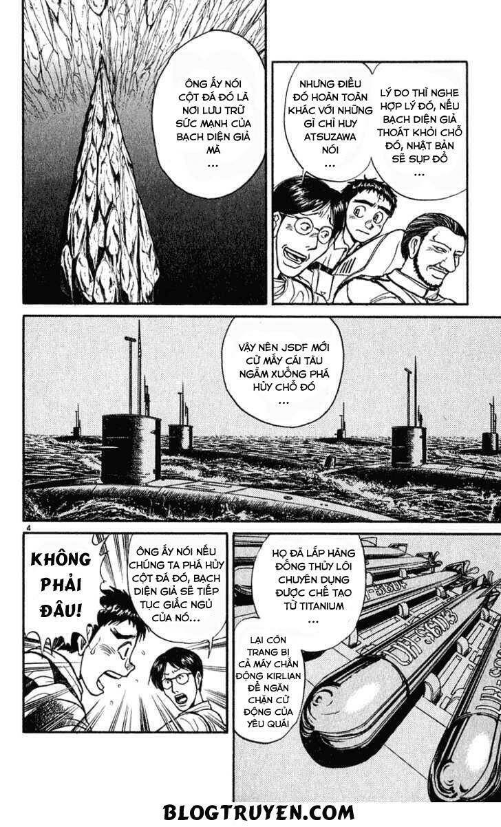 Ushio And Tora Chapter 279 - Trang 2