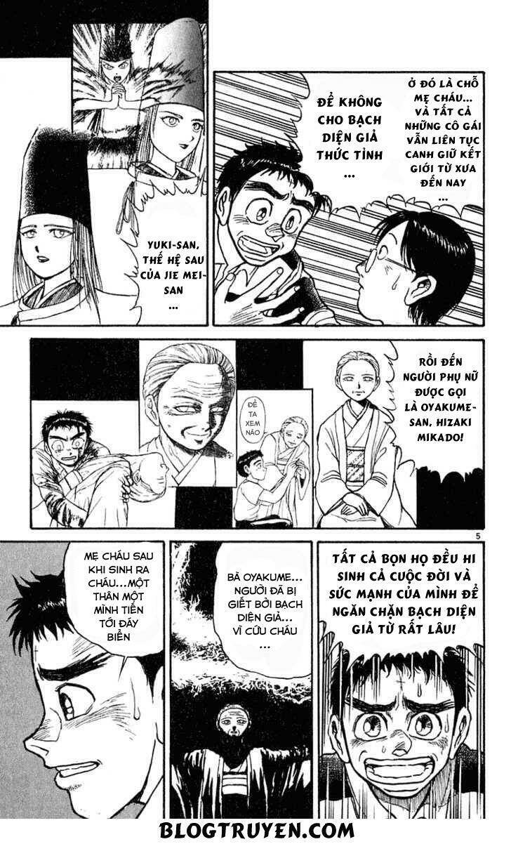 Ushio And Tora Chapter 279 - Trang 2