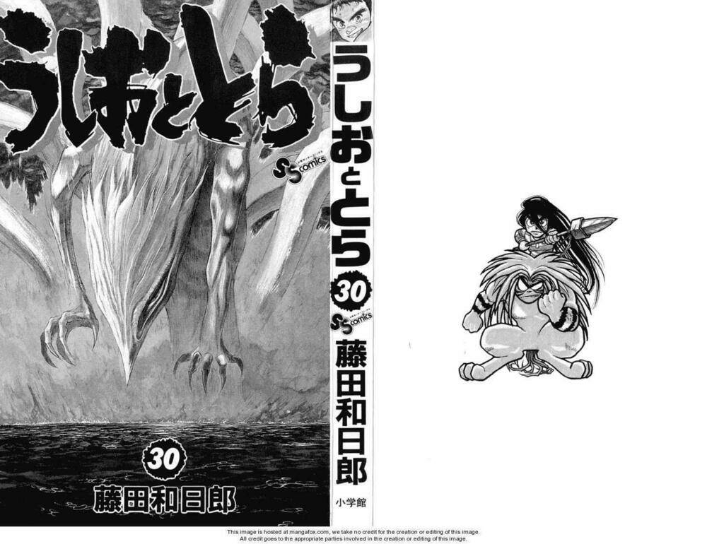 Ushio And Tora Chapter 278 - Trang 2