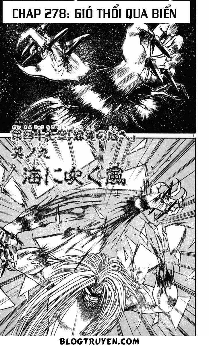 Ushio And Tora Chapter 278 - Trang 2