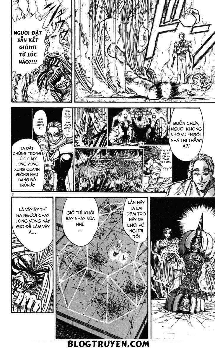 Ushio And Tora Chapter 276 - Trang 2