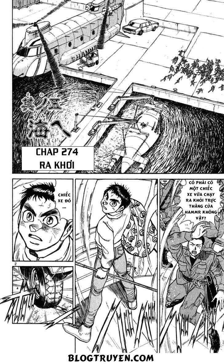 Ushio And Tora Chapter 274 - Trang 2