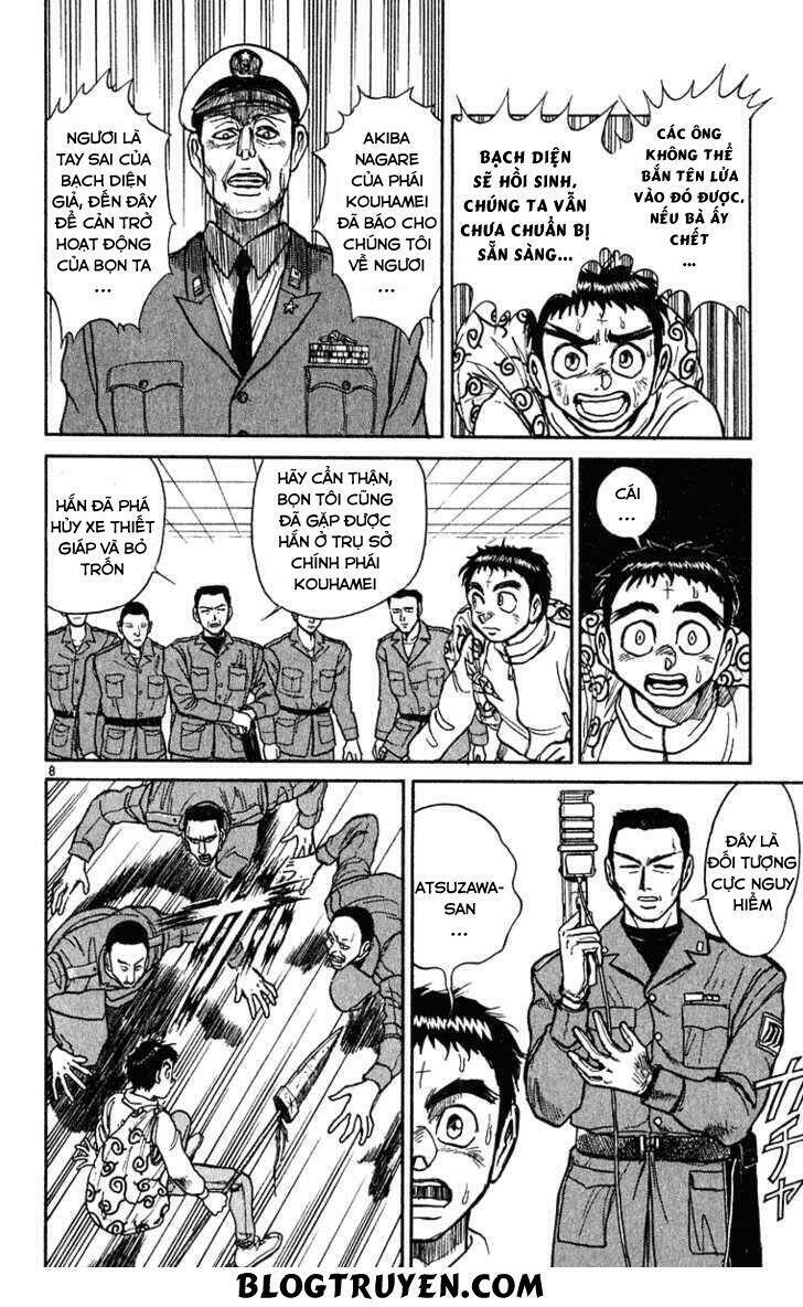 Ushio And Tora Chapter 273 - Trang 2