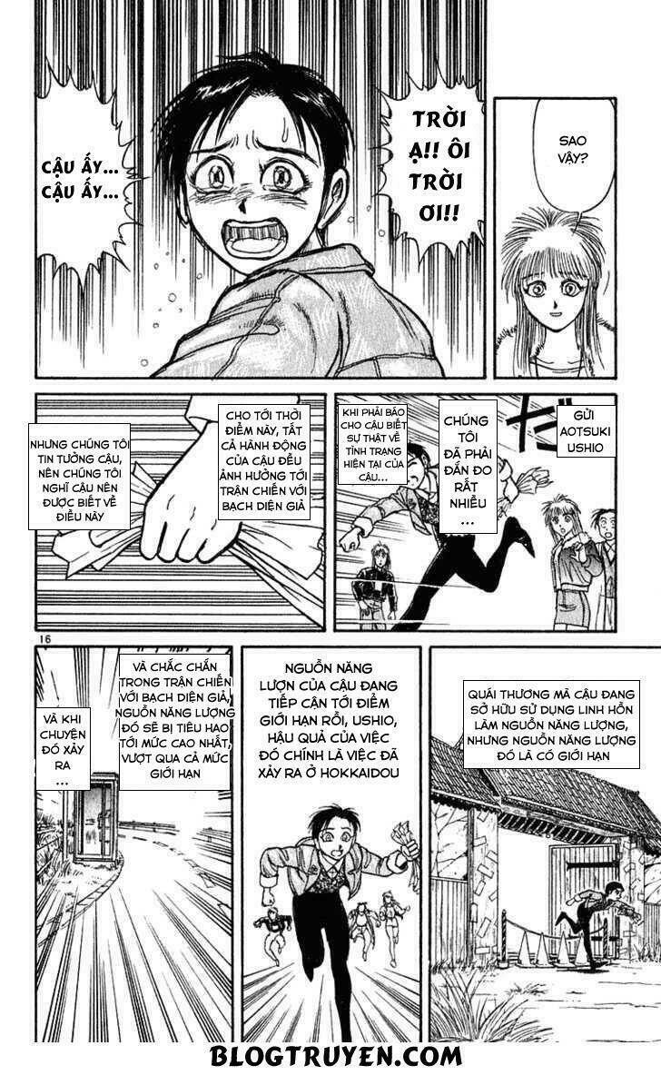 Ushio And Tora Chapter 272 - Trang 2