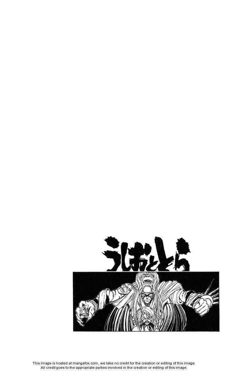 Ushio And Tora Chapter 272 - Trang 2