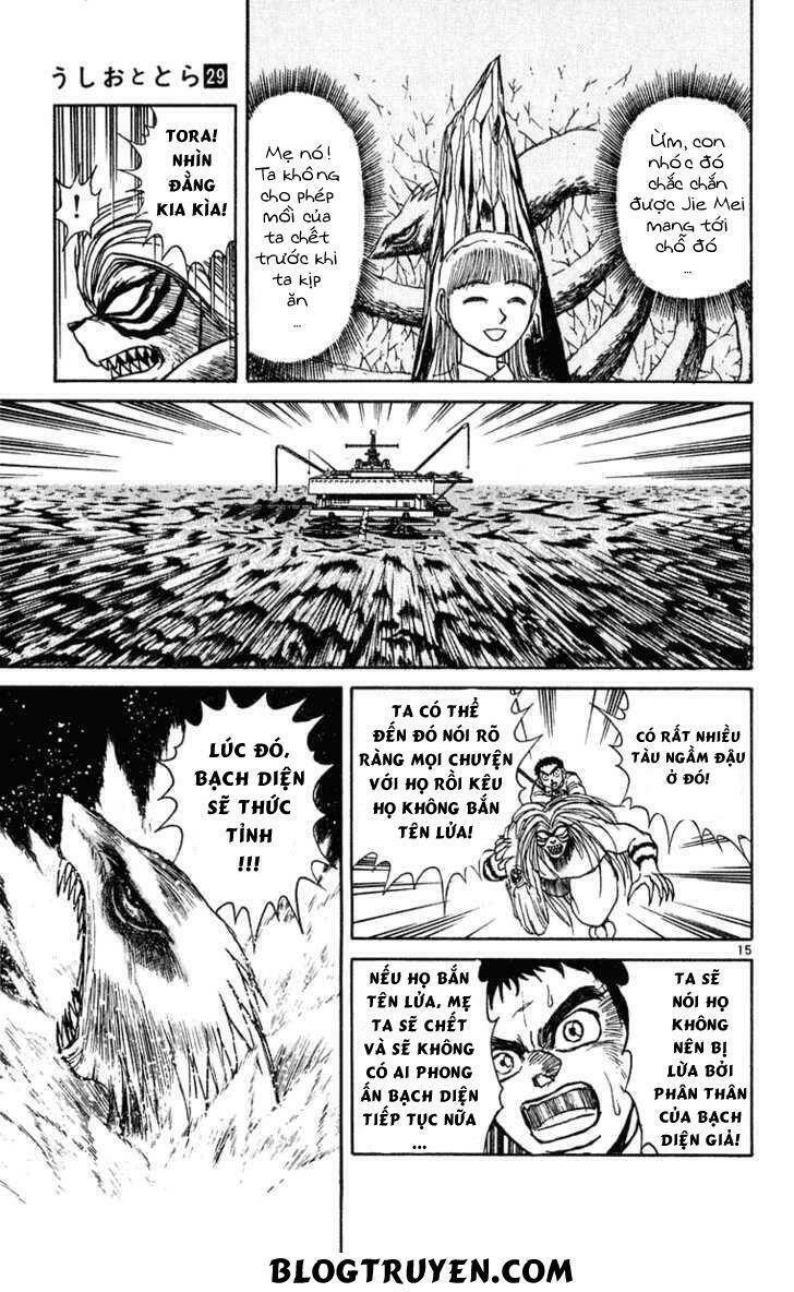 Ushio And Tora Chapter 270 - Trang 2