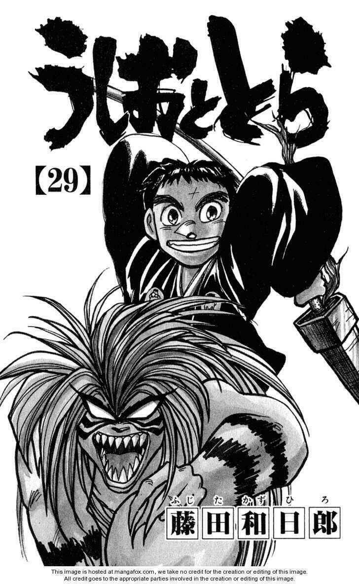 Ushio And Tora Chapter 268 - Trang 2