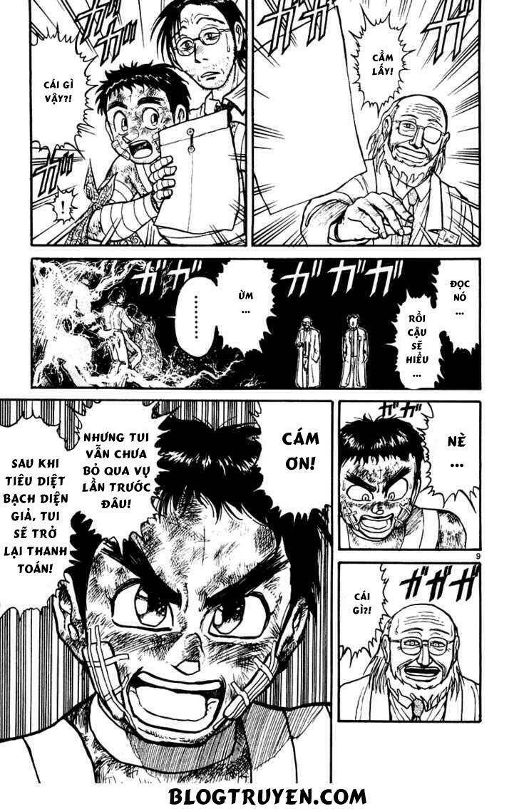 Ushio And Tora Chapter 266 - Trang 2