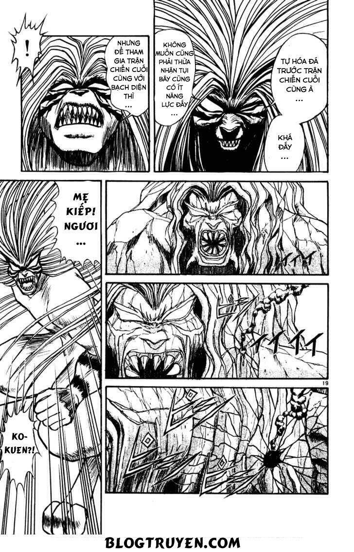 Ushio And Tora Chapter 266 - Trang 2