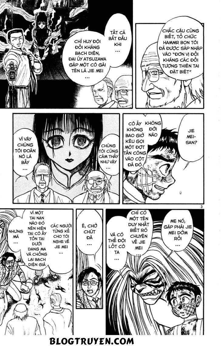 Ushio And Tora Chapter 265 - Trang 2