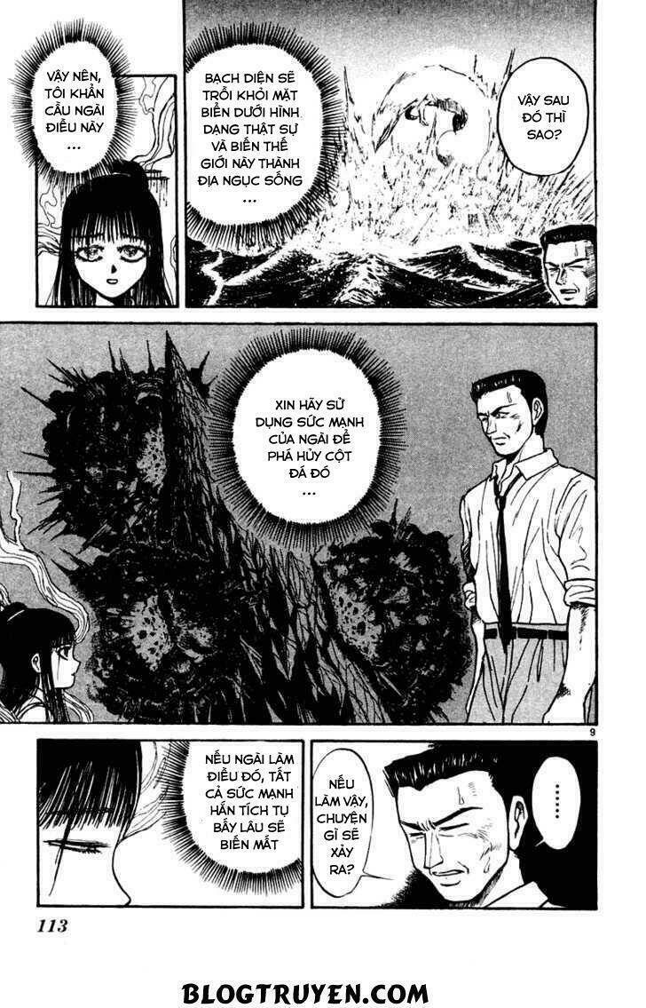 Ushio And Tora Chapter 264 - Trang 2