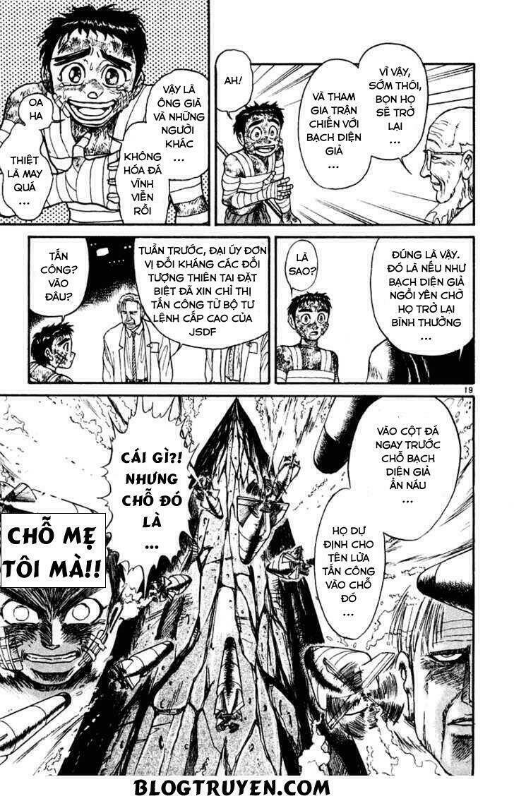 Ushio And Tora Chapter 264 - Trang 2