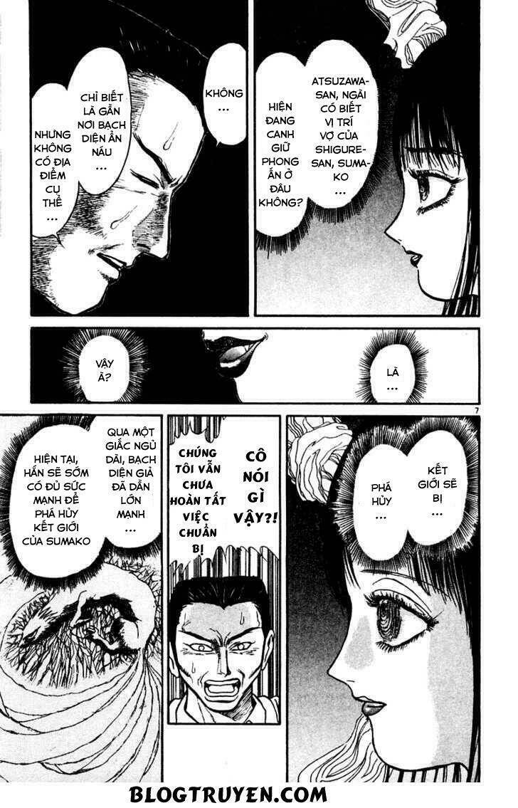 Ushio And Tora Chapter 264 - Trang 2