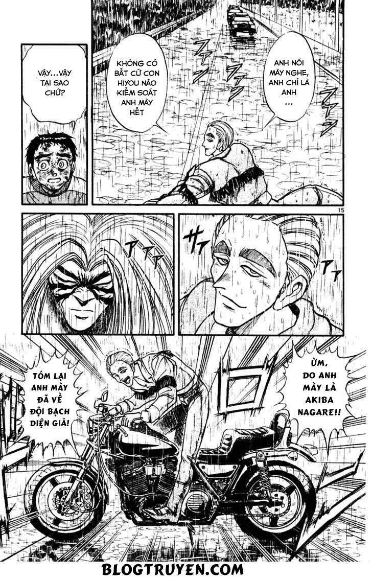 Ushio And Tora Chapter 263 - Trang 2