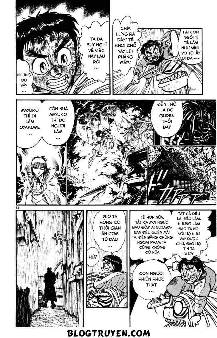 Ushio And Tora Chapter 262 - Trang 2