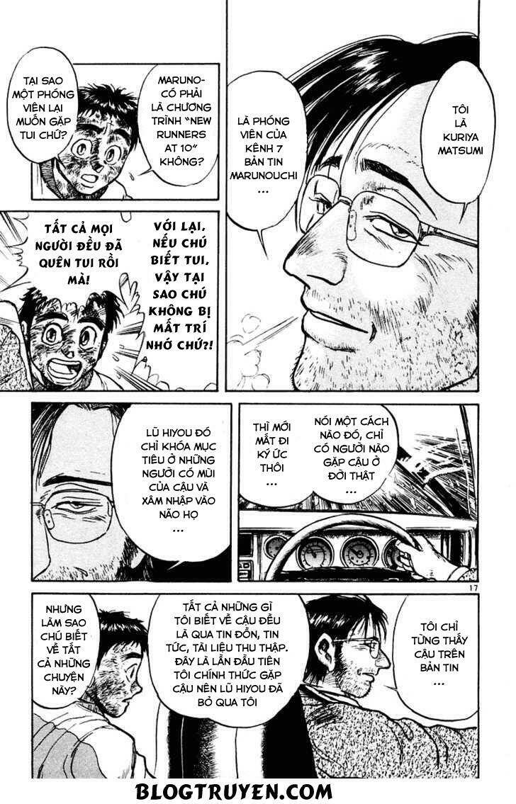 Ushio And Tora Chapter 262 - Trang 2