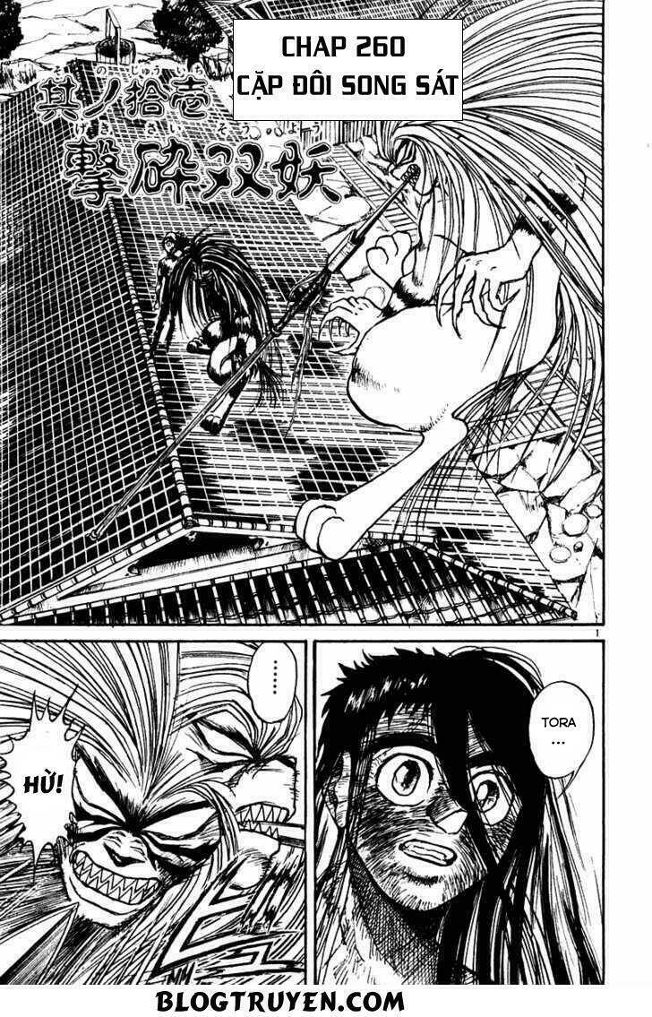 Ushio And Tora Chapter 260 - Trang 2