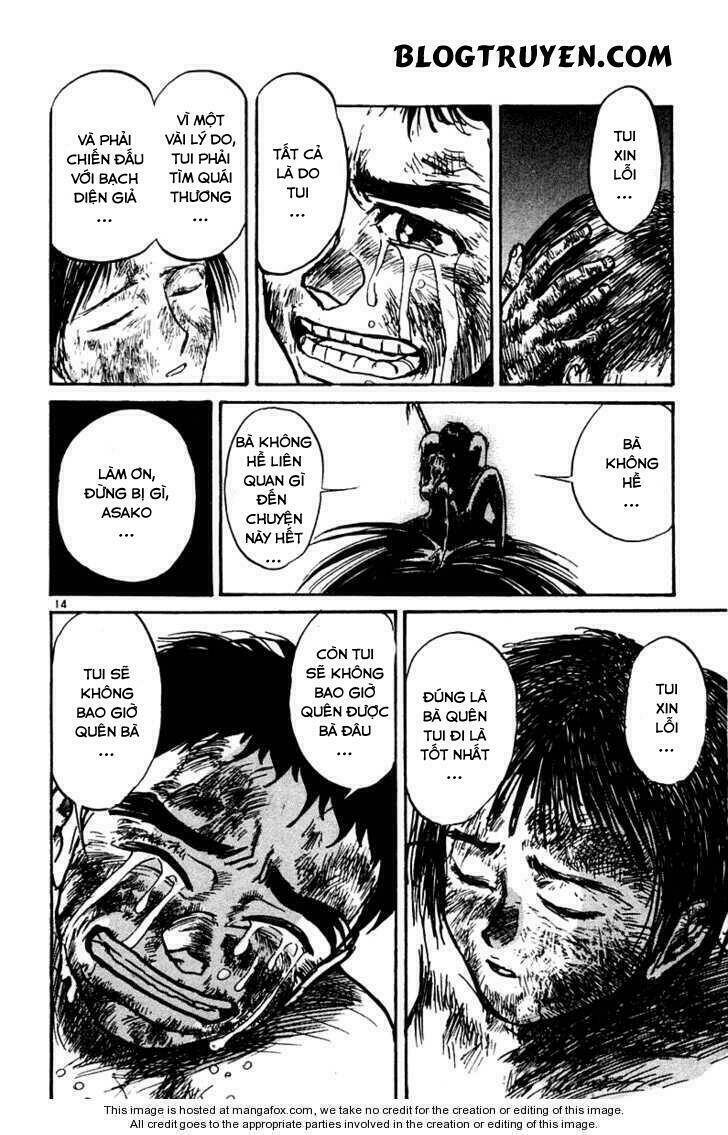 Ushio And Tora Chapter 258 - Trang 2