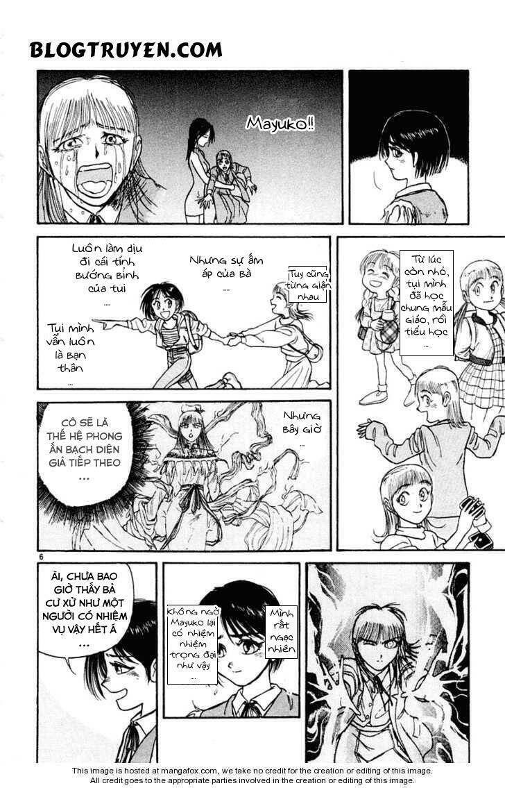 Ushio And Tora Chapter 256 - Trang 2