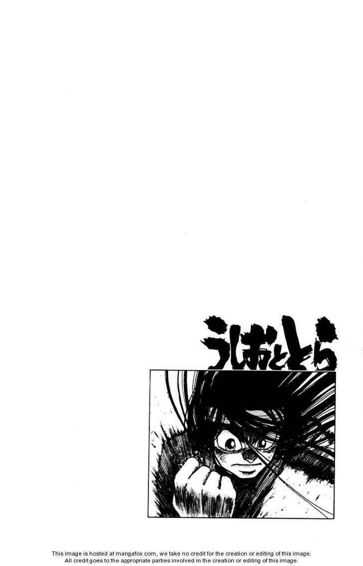 Ushio And Tora Chapter 255 - Trang 2