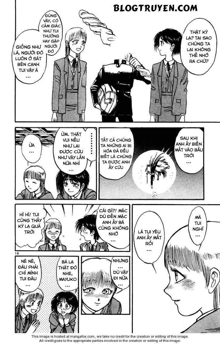 Ushio And Tora Chapter 254 - Trang 2