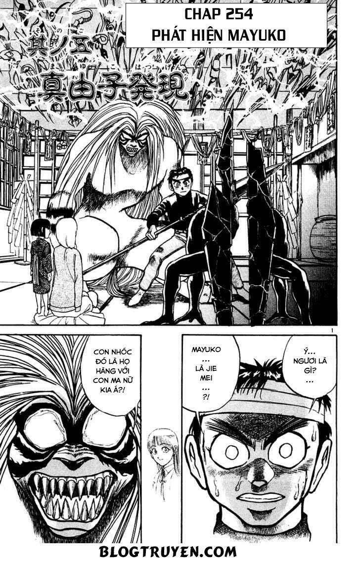 Ushio And Tora Chapter 254 - Trang 2