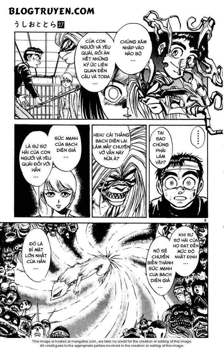 Ushio And Tora Chapter 253 - Trang 2